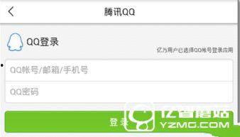 怎样在今日关注爆料新闻,揭秘今日热点爆料新闻追踪
